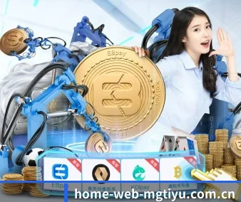 home-web-mgtiyu.com.cn APP
