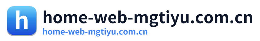 home-web-mgtiyu.com.cn Logo